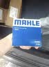 马勒（MAHLE）机油滤芯机滤QZJD1(奥迪Q3/A3/大众朗逸捷达桑塔纳速腾宝来高尔夫 实拍图