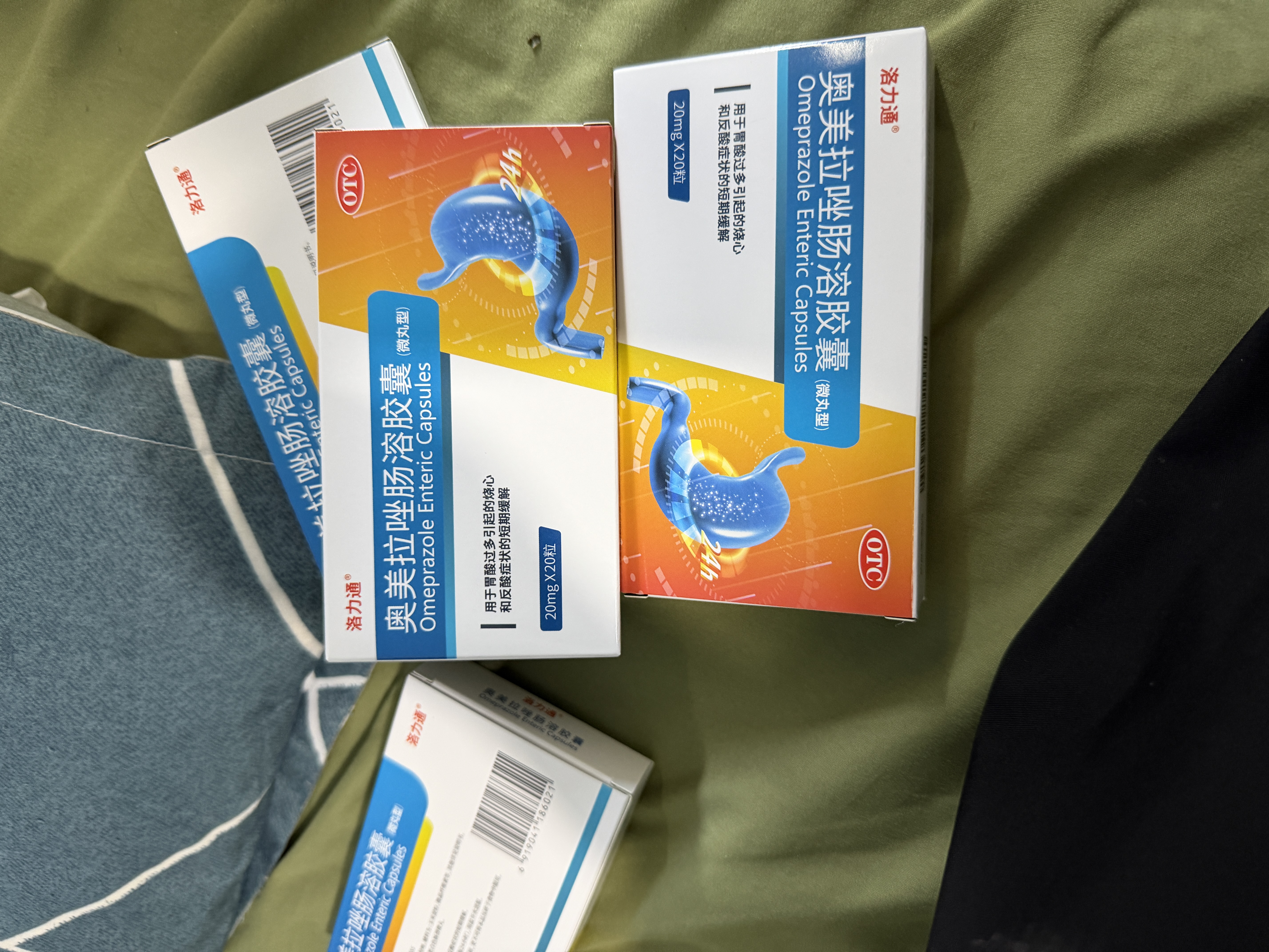 洛力通奥美拉唑肠溶胶囊20mg*20粒胃药胃疼胃胀胃炎胃肠炎四联疗法幽门螺旋杆菌四联药胃酸反酸烧心胃黏膜保护剂 实拍图