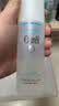 珂润（Curel）保湿水乳套装(3号水+乳液)补水敏感肌护肤化妆品套装 生日礼物 实拍图