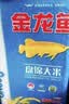 金龙鱼东北大米 盘锦大米10斤 蟹稻共生蟹田大米 实拍图