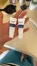 优色林（Eucerin）舒安霜PRO10ml+全新舒安精华10ml会员试用+20元回购券 实拍图