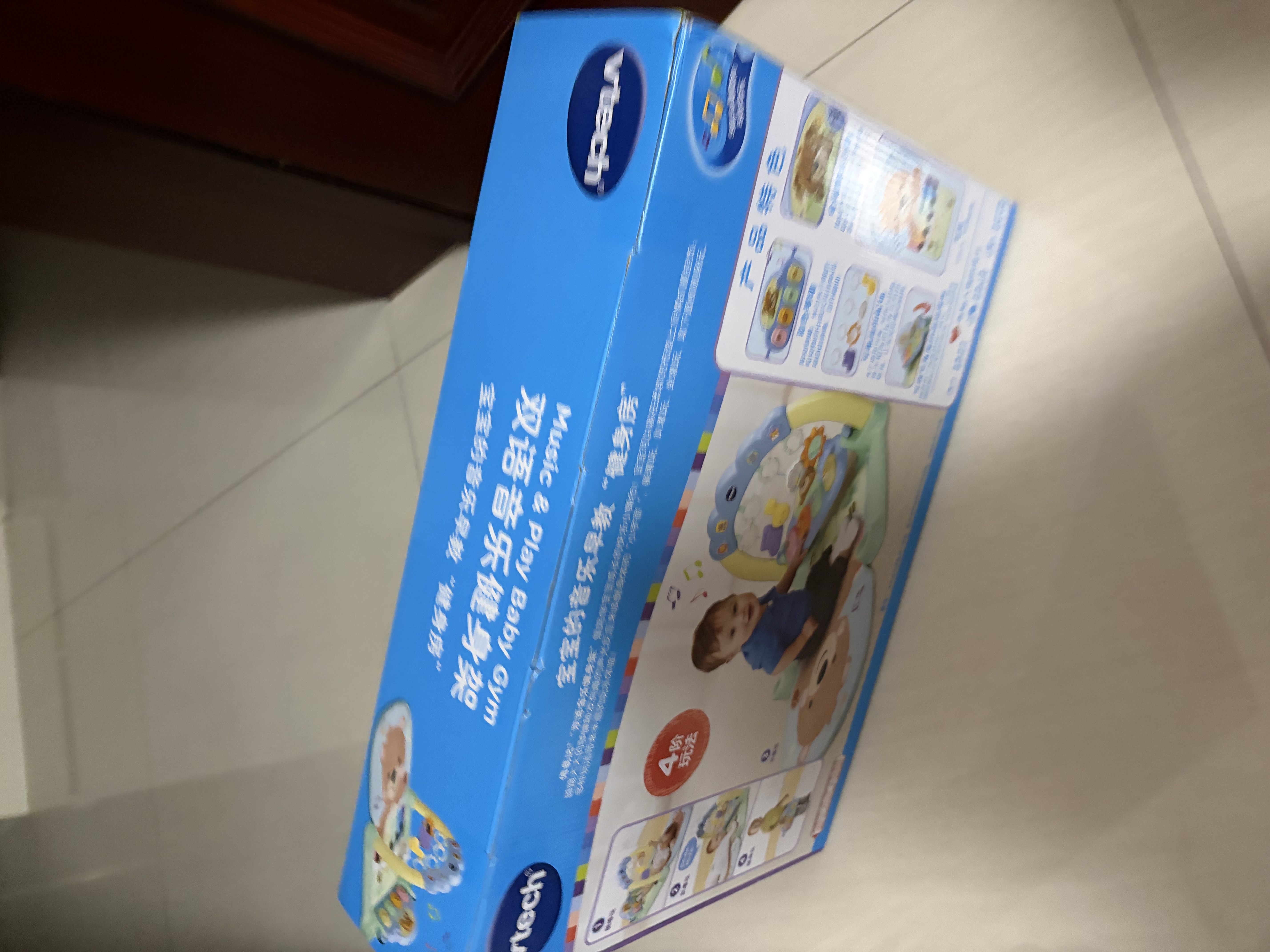 伟易达（Vtech）婴儿玩具双语音乐健身架脚踏钢琴宝宝安抚0-6-12月新生儿生日礼物 实拍图