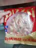 幸福西饼6口味披萨组合6盒6.5英寸 加热即食披萨烘焙早餐半成品空气炸锅 实拍图