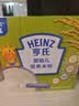 亨氏婴幼儿原味米粉400g*2宝宝辅食高铁营养米糊原味米粉6月+ 实拍图