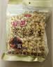 冠華陈皮花生350g*2袋 咸香酥脆带壳花生坚果炒货零食下酒菜广东特产 实拍图