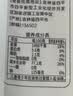 云山半 低脂肪玉米挂面250g*8袋 杂粮粗粮挂面主食代餐细面条黄面 实拍图