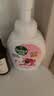滴露（Dettol）泡沫洗手液草莓熊花香型250ml 99.99%抑菌杀菌消毒泡泡儿童 实拍图