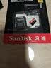 Sandisk闪迪128GB TF（MicroSD）内存卡A2 4K V30 U3 C10 至尊超极速移动存储卡 读速200MB/s 写速90MB/s 实拍图