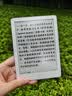 汉王（Hanvon）Clear6Pro 二代电子书阅读器6英寸墨水屏电纸书智能阅读本AI学习看书平板电脑 浅草紫 实拍图