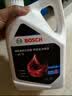 博世（BOSCH）有机长效汽车防冻液发动机冷却液 冰点-45℃ 6L 红色（2L*3桶） 实拍图