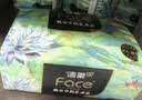 洁柔抽纸 艺术油画Face4层80抽*4包  校园必备 面巾纸 提装卫生纸纸巾 实拍图