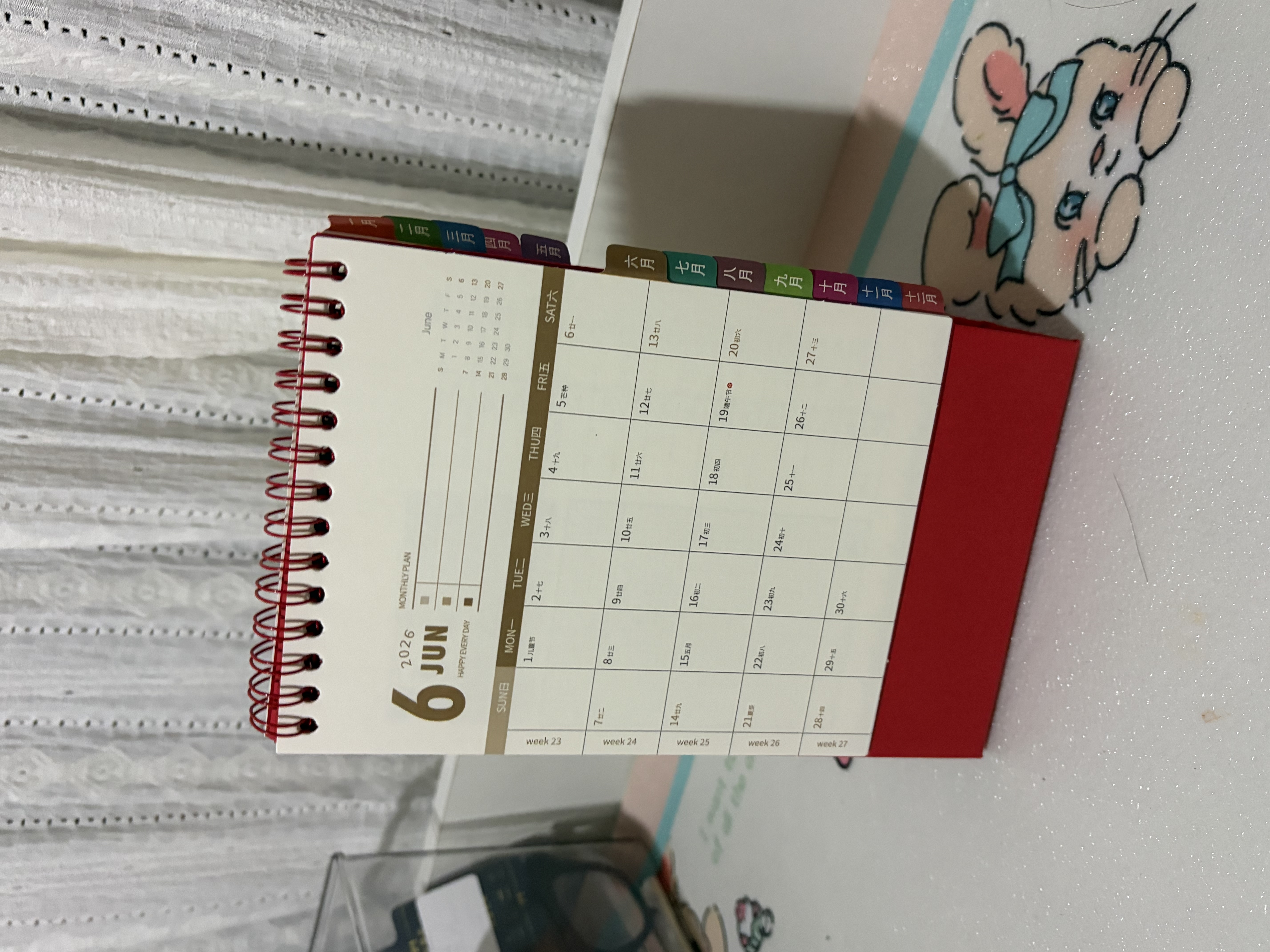 腾雄2027年货节新年台历中国风简约喜庆日历月历记事本打卡计划本羊年商务办公桌面摆件公司企业可定制 实拍图