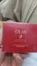 玉兰油（OLAY）全新第六代超红瓶面霜滋润全肤质抗皱紧致护肤品大红瓶生日礼物女 实拍图