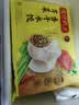 湾仔码头荠菜猪肉水饺1320g66只食品速食面点生鲜饺子夜宵早餐速冻半成品 实拍图