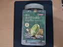 京东京造臻品原味开心果仁300g每日坚果炒货休闲零食品烘焙原料特大整粒 实拍图