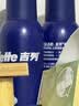 吉列剃须泡沫清新柠檬型210g三支装 手动式剃刮胡须刀 敏感肌 生日礼物便携男士 京东自营 剃须膏 新手 非吉利 实拍图