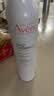 雅漾（Avene）舒泉保湿喷雾300ML 补水舒缓修护敏肌爽肤水护肤晒后湿敷换季礼物 实拍图
