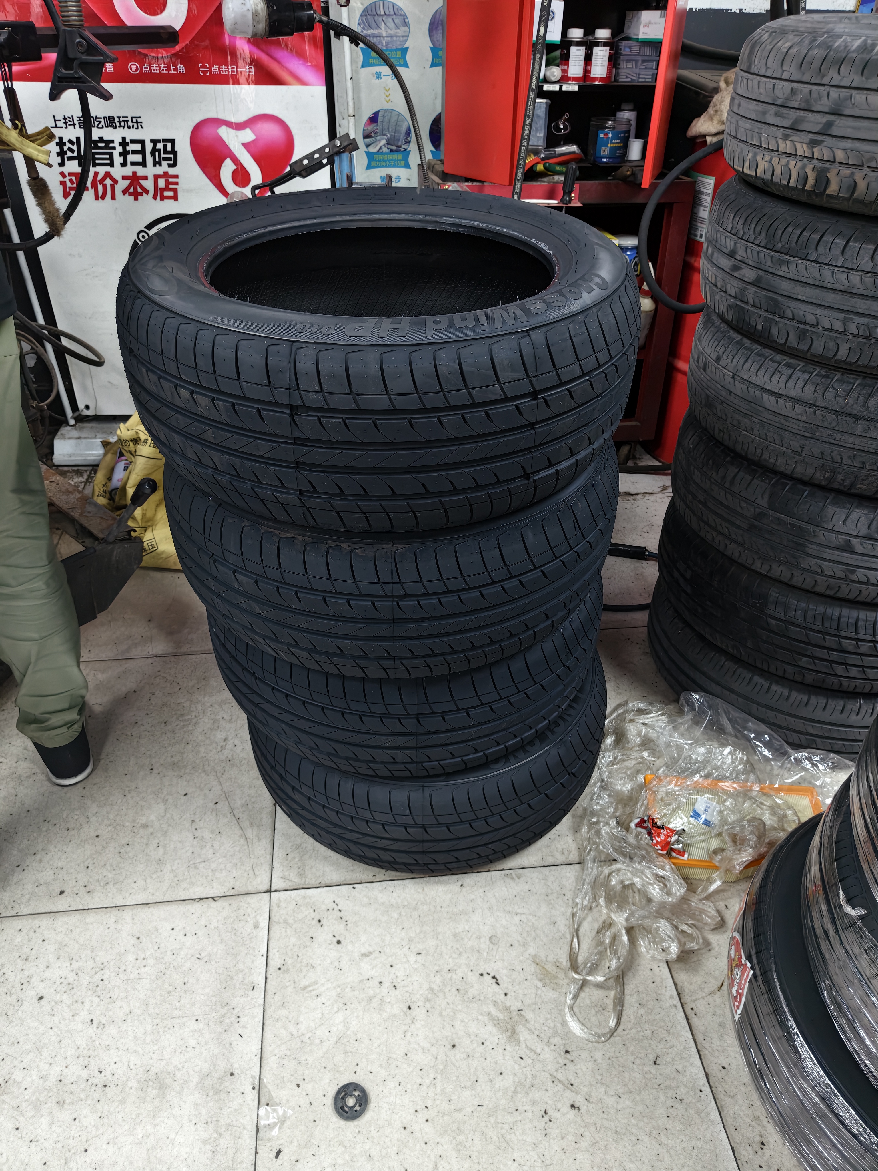 玲珑轮胎汽车轮胎215/55R17 94V御风CrosswindHP010 营运车专属耐磨节油 实拍图