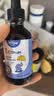 witsbb健敏思锌铁同补螯合锌铁婴幼儿儿童锌铁补充剂敏宝专研60ml+60ml 实拍图