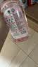 滴露（Dettol）香氛自然衣物消毒液48H留香洗衣除臭儿童可用消毒水杀菌除螨1L*2 实拍图