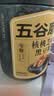 五谷磨房黑芝麻糊五黑粉无糖核桃芝麻黑豆粉代餐粉600g【买3赠搅拌杯】 实拍图