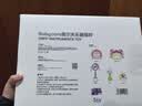 babycare婴儿铃鼓奥尔夫手摇铃3-6个月新生宝宝0-1岁玩具儿童礼物 【五件套】音乐探索乐器摇铃套装 实拍图