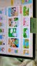 优学派AI学习机P26 8+256G 11英寸 纳米仿生护眼学生平板小学中学全科全龄段英语学习家教点读机 实拍图