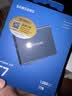 三星（SAMSUNG）1TB Type-c USB 3.2 移动固态硬盘（PSSD） T7 灰色 NVMe读速1050MB/s 手机直连 Mac mini外接 实拍图