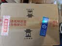 汾酒黄盖玻汾53度 475mL*6*2箱 清香型白酒 量大更优惠 超值组套 实拍图
