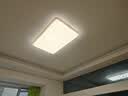 欧普照明（OPPLE）吸顶灯护眼高显色客厅灯可调光LED照明灯具灯饰品见套餐4 包安装 实拍图