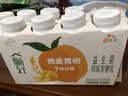 伊利畅轻低温酸奶燕麦黄桃口味酸牛奶228g*4 风味发酵乳 实拍图