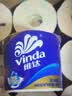 维达（Vinda）有芯卷纸 蓝色经典4层200克*27卷 高克重卫生纸 厕纸纸巾整箱 实拍图