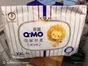 奇莫（Q-MO）【无甲酰胺】皇家至柔拉拉裤XXL40片(≥15kg)弹力裤超薄透气能吸 实拍图