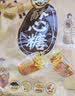 徐福记酥心糖520g(约42颗）结婚喜糖散装糖果 儿童解馋 休闲零食 实拍图