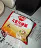 秋田满满儿童方便面非油炸高钙早餐鸡蛋面360g【满199减70】 实拍图