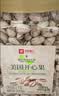 良品铺子美国进口开心果500g坚果罐装干果家庭囤货休闲零食年货团购送礼 实拍图