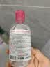 贝德玛（BIODERMA）粉水敏感肌洗卸温和不伤肤卸妆水250ml 实拍图