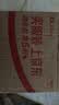 兔头妈妈儿童面霜四季胎脂霜婴儿48h保湿润肤乳宝宝滋润分龄面霜3-12岁45g 实拍图