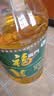 福临门 食用油 非转基因压榨玉米油4L 中粮出品 PLUS会员专享 实拍图