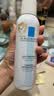 理肤泉【黄子弘凡同款】5%高浓度B5蓝水200ml*2补水保湿修护男女爽肤水 实拍图