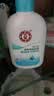 大宝【丁禹兮推荐】SOD清爽保湿凝露100ml*2乳液面霜擦脸油补水护肤品 实拍图