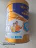 蒙牛悠瑞牛初乳粉免疫球蛋白中老年奶粉900g 富硒 营养送礼 实拍图