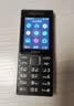 诺基亚（NOKIA）200 4G学生手机视频通话定位全网通微聊小学初中专用戒网非智能儿童电话老年人手机黑色 实拍图
