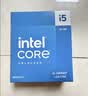 英特尔（Intel）酷睿14代 i5处理器14600KF 14核20线程 24M三级缓存 盒装台式机CPU 畅玩三角洲行动/无畏契约 实拍图