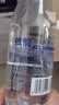 依能天然苏打水  弱碱0糖 无添加饮用天然水 350ml*15瓶 整箱装 泉矿 实拍图