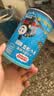 小火车（THOMAS & FRIENDS） 海苔夹心脆芝麻味 儿童宝宝零食休闲酥脆夹心即食紫菜40g 实拍图
