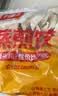 千味央厨白菜肉蒸煎饺1kg*2袋/100只锅贴水饺饺子速食儿童早餐半成品 实拍图
