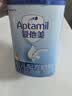 爱他美（Aptamil）经典版幼儿配方奶粉 3段(12-36月龄) 800g*6罐 实拍图