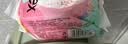 高洁丝【柔滑呵护】少女肌透气小Q包护垫150mm40片日用卫生巾京东自营 实拍图