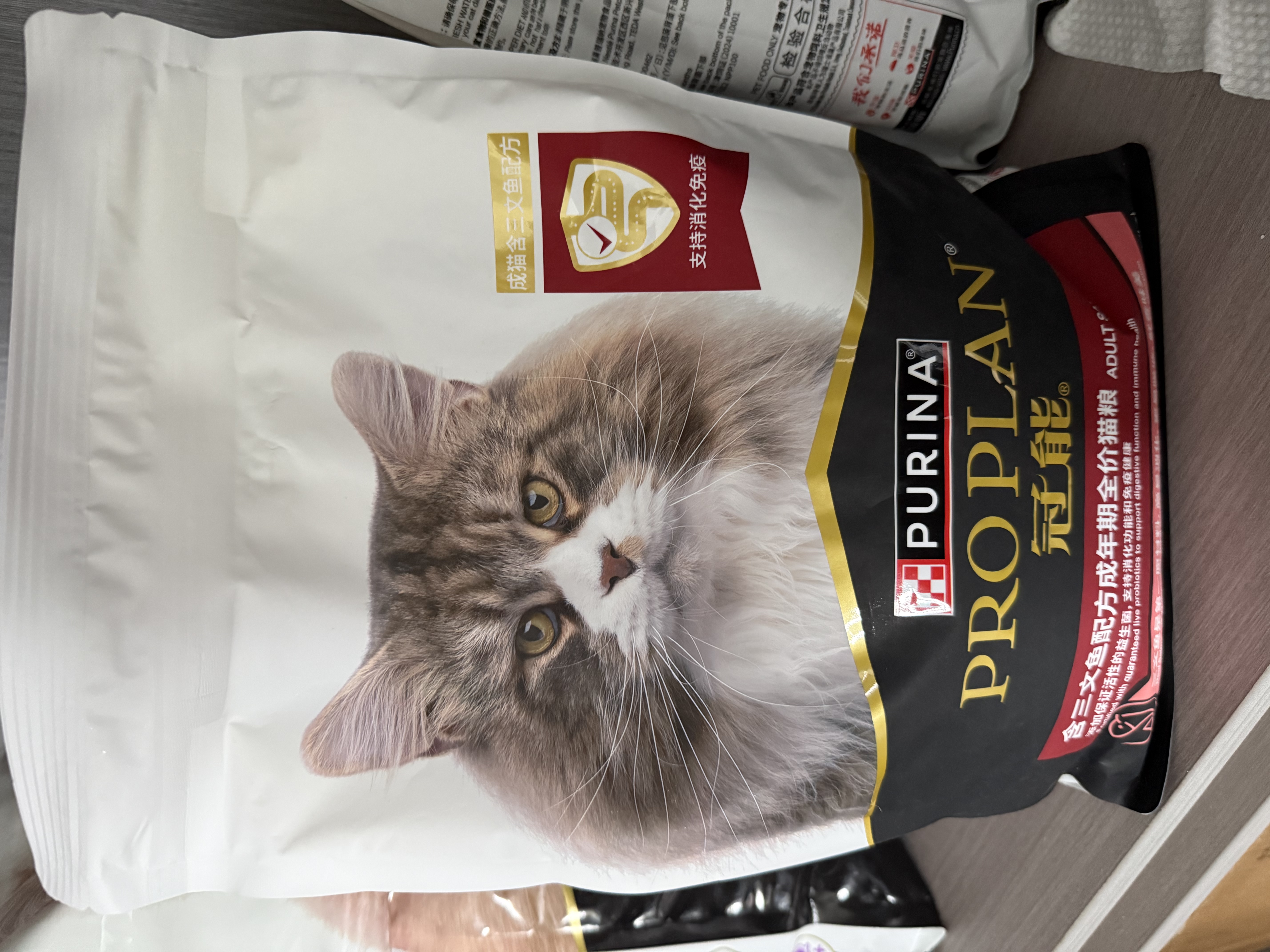 冠能猫粮成猫猫粮三文鱼味2.5kg 全价猫粮 稳固免疫 适口性强 实拍图